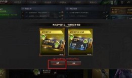 cf通行令最新爆料,揭秘神秘通行令背后的秘密与未来动向