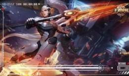 王者新皮肤爆料最新日期,最新日期揭晓，神秘英雄即将登场！